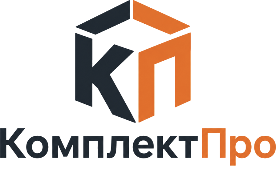 КомплектПро
